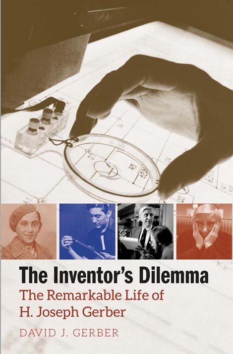 The Inventors dilemma