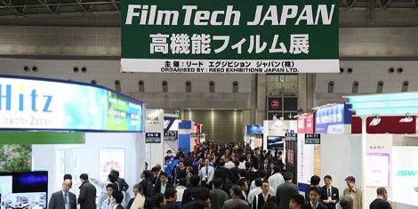 Toyo Ink Group will exhibit a wide range of new products at FilmTech Japan