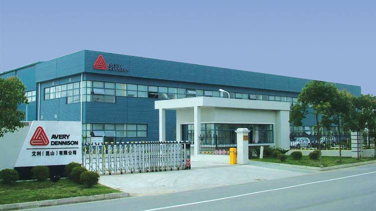 The new high speed coating line is installed at Avery Dennison’s Kunshan production campus close to Shanghai and became operational in November 2017 following an 18-month construction and installation process.