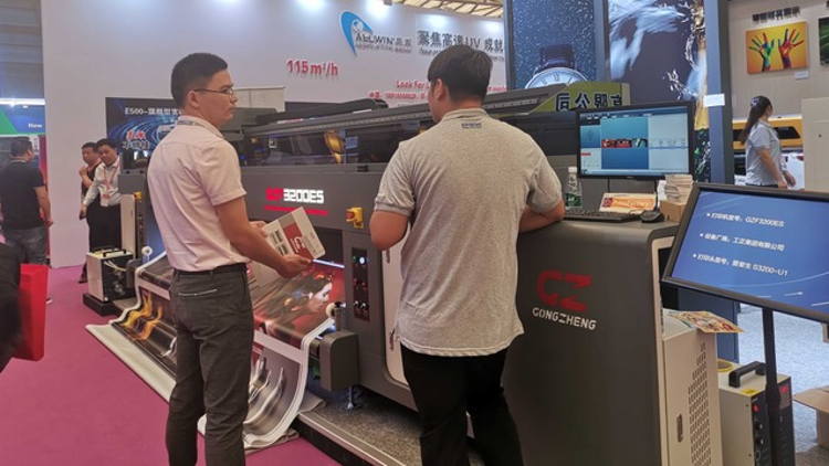 Epson’s S3200-U1 head for UV inks is showcased with PrintFactory drivers in the Ghonzheng GZF3200ES.